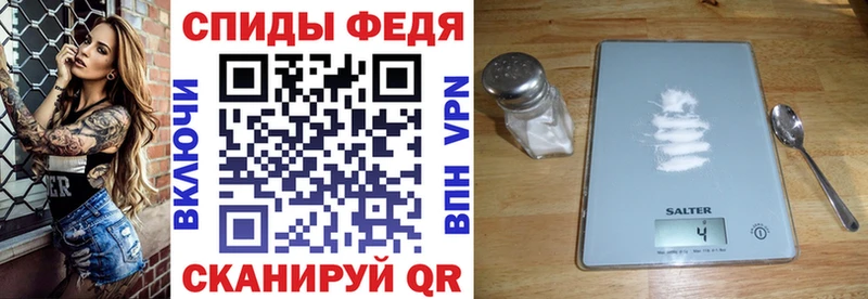 АМФЕТАМИН 97%  цены   Отрадная 