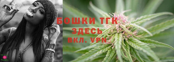 синтетический гашиш Балабаново