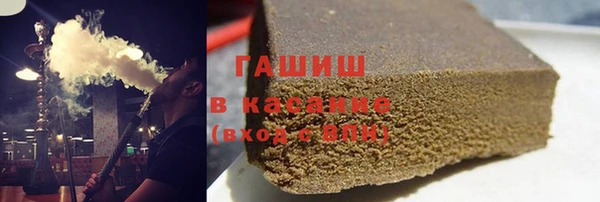 мяу мяу мука Баксан