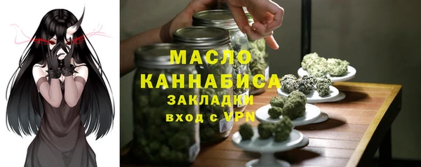 мяу мяу мука Баксан