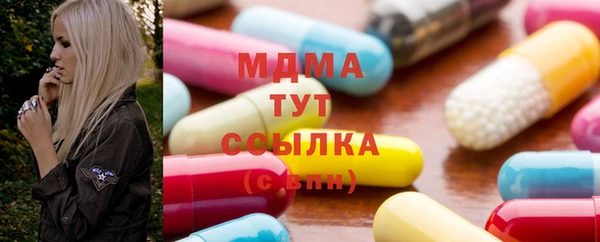 мяу мяу мука Баксан