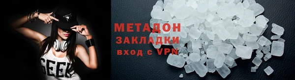 мяу мяу мука Баксан