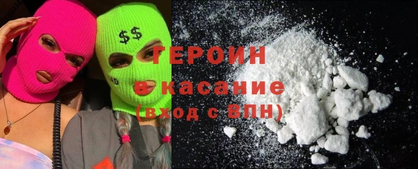 мяу мяу мука Баксан