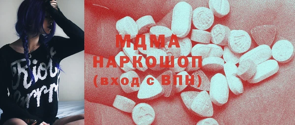 мяу мяу мука Баксан