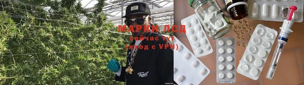 синтетический гашиш Балабаново