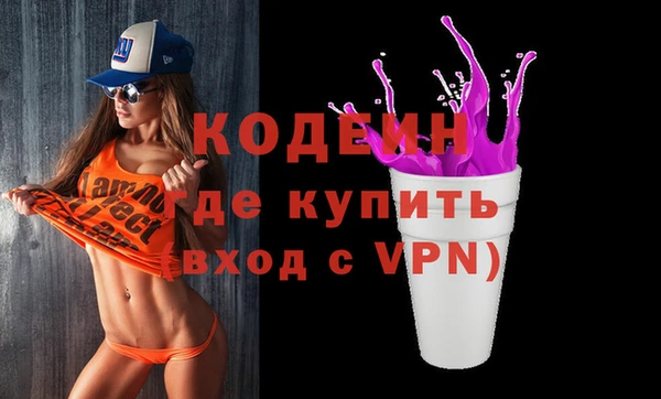 мяу мяу мука Баксан