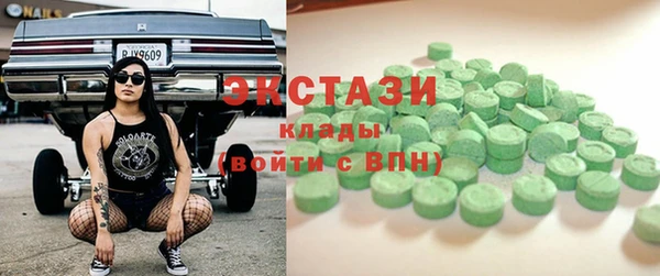мяу мяу мука Баксан